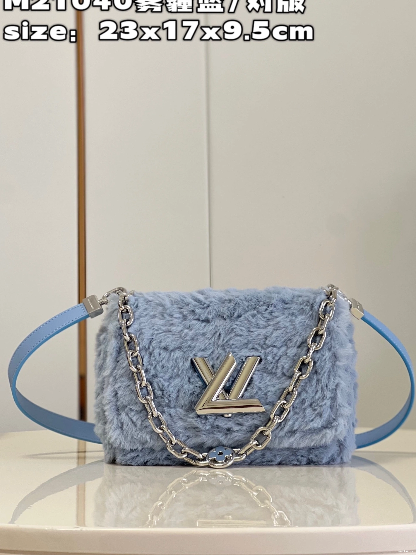 WIS MM TWIST VUITTON LOUIS 1224